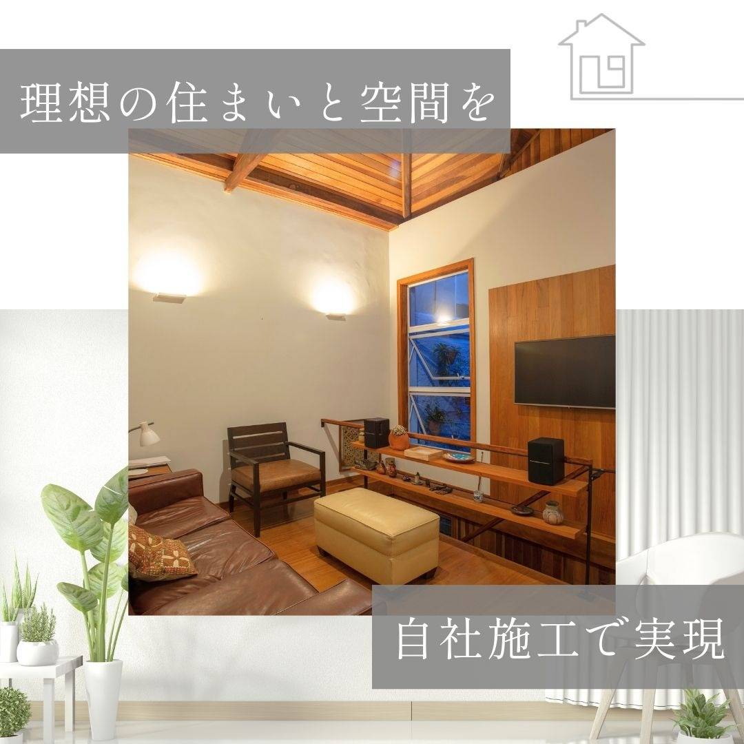 popup_banner