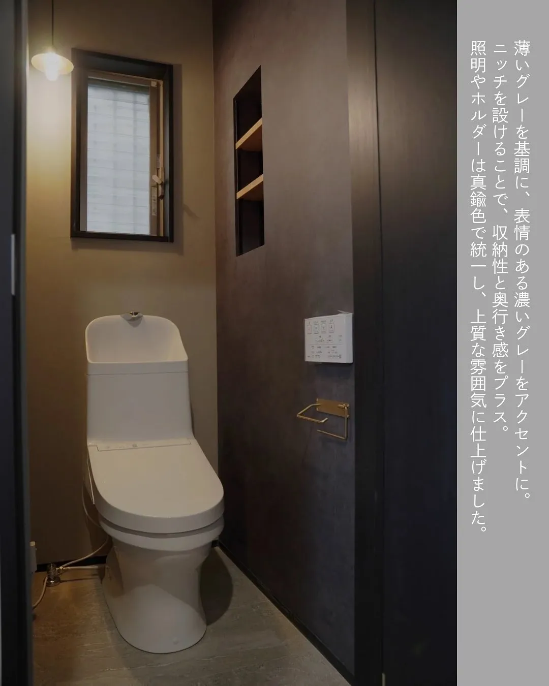 【個性豊かなトイレ、集めました！】