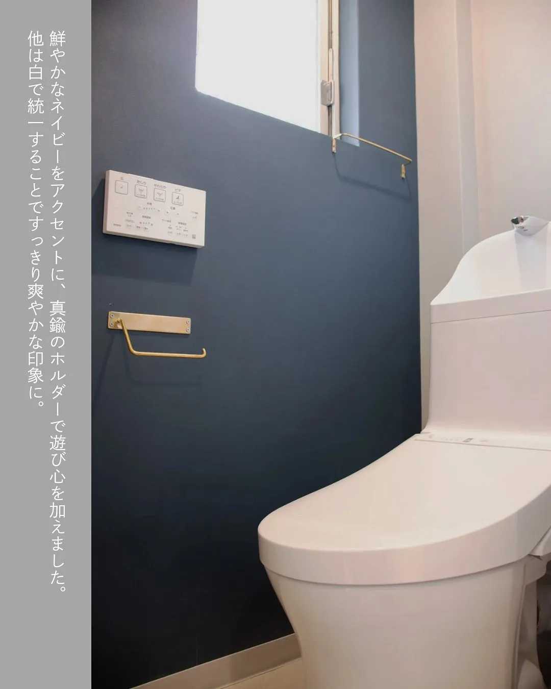 【個性豊かなトイレ、集めました！】