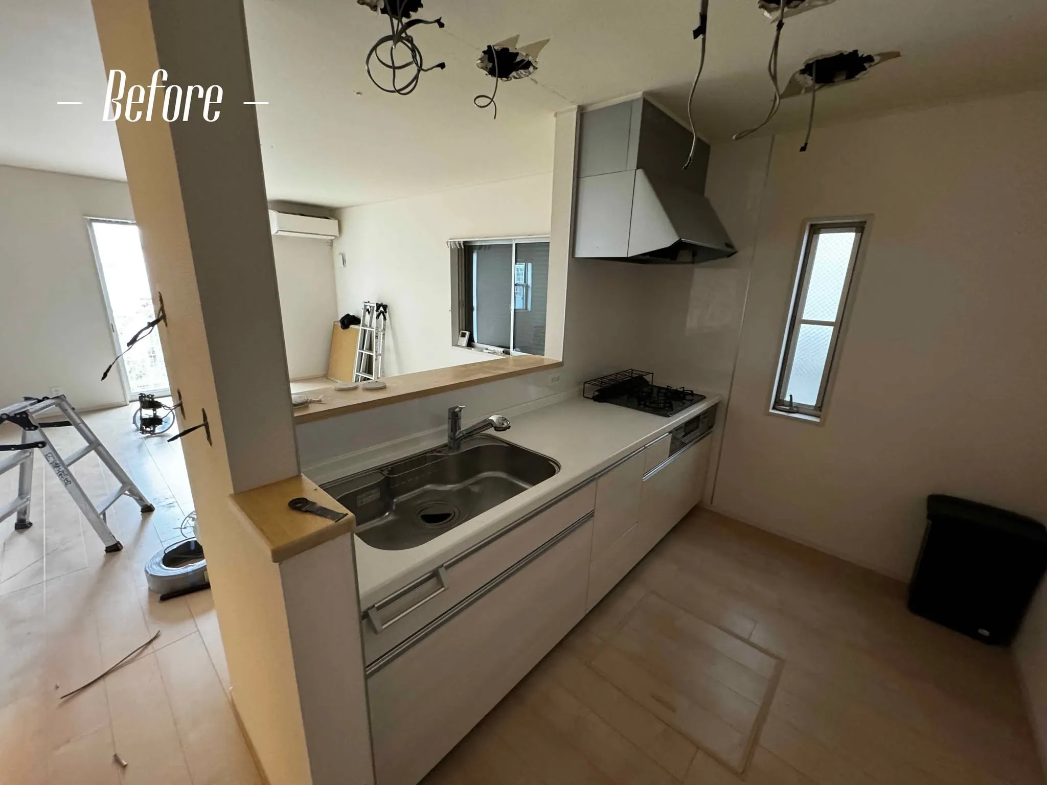 【戸建てビフォーアフター🏠】