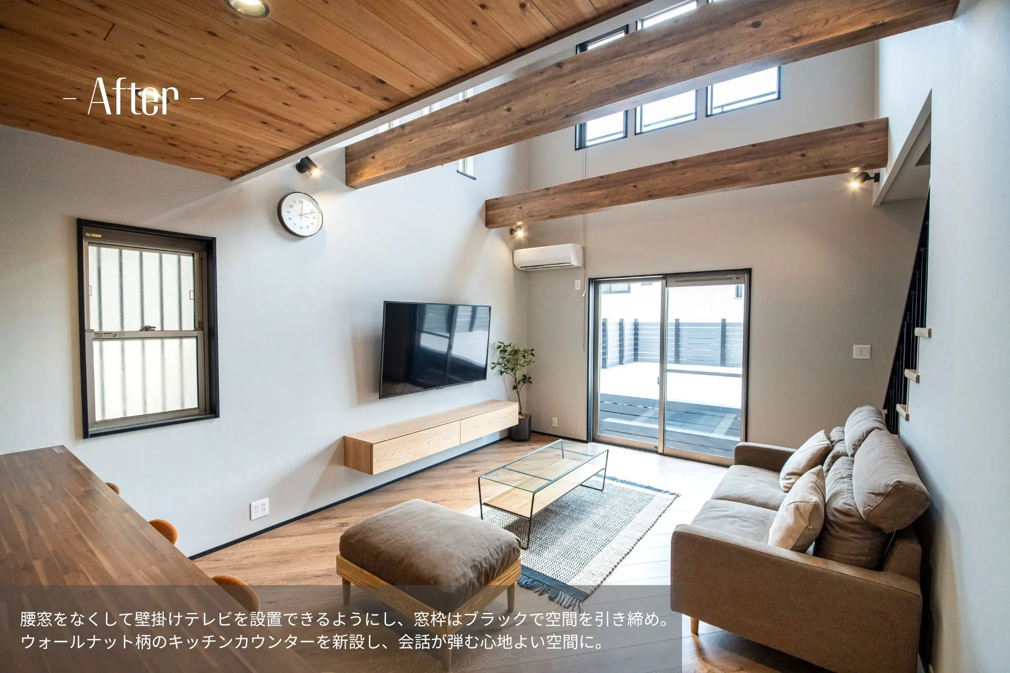【八幡市戸建てビフォーアフター✨】