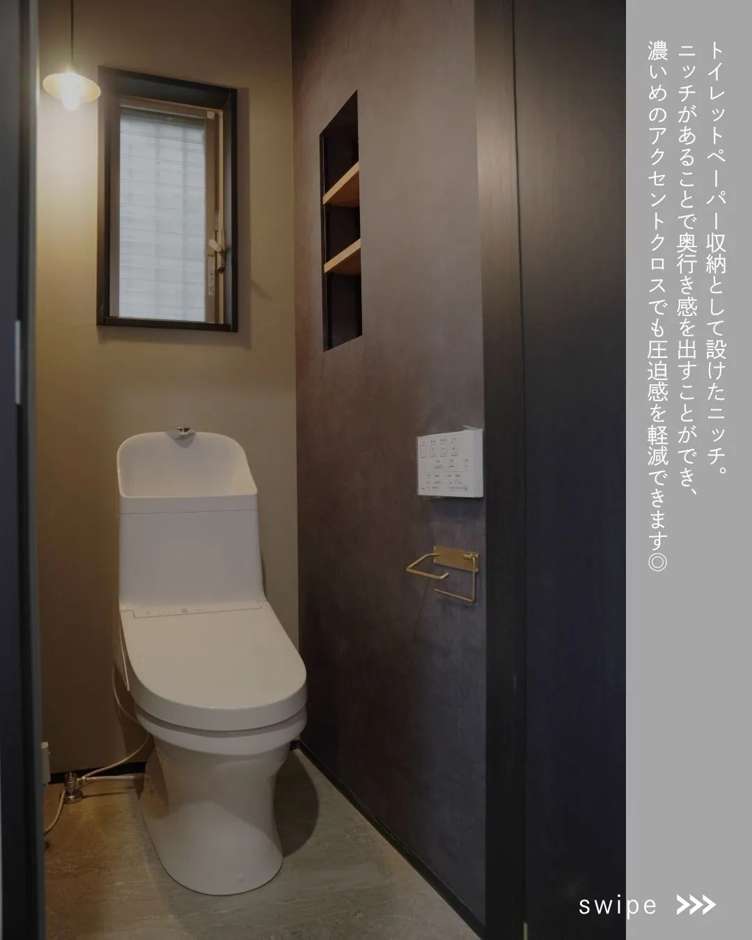 【ニッチの事例集めました✨】
