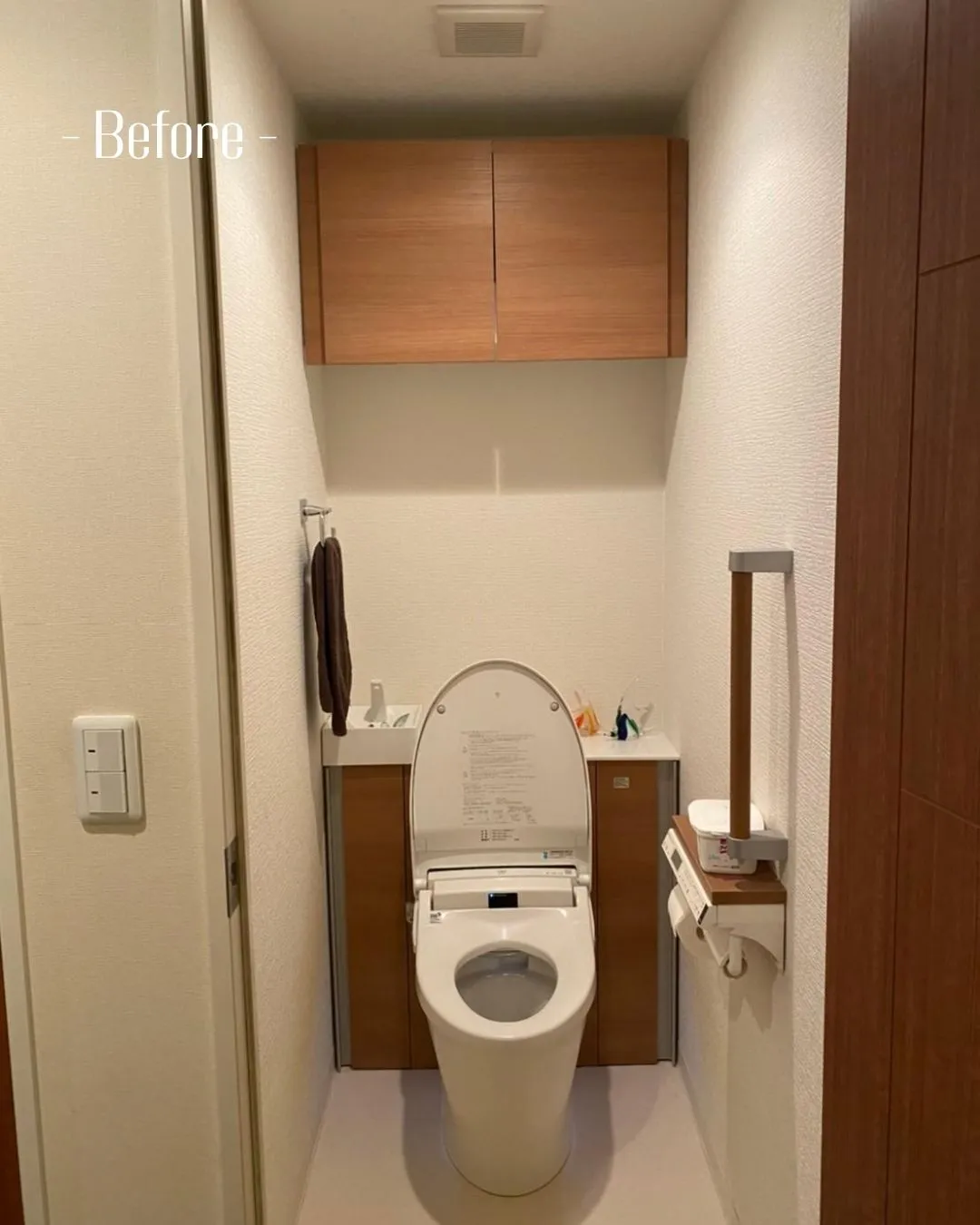 【マンションリノベビフォーアフター🏠】