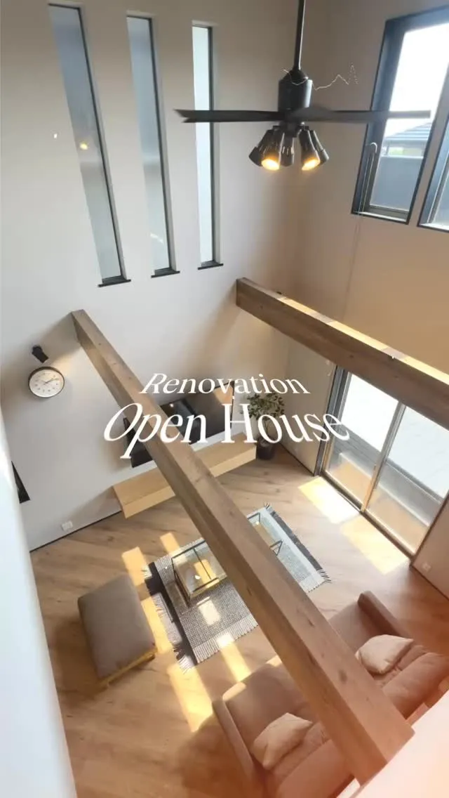 🏠✨【フルリノベ完成見学会のお知らせ】✨