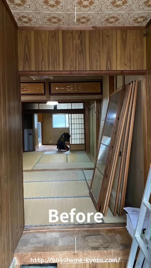 【戸建てビフォーアフター】